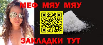 шишки Пушкино