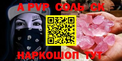 кокаин VHQ Пыть-Ях