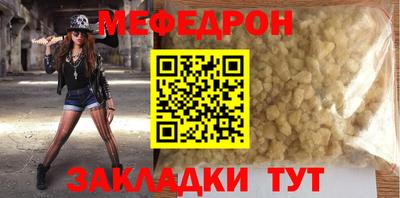 шишки Пушкино