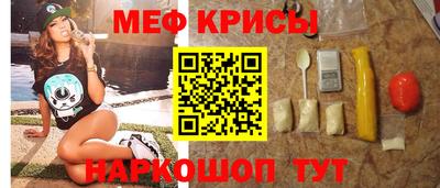шишки Пушкино