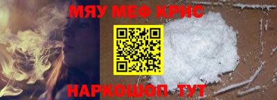 кокаин VHQ Пыть-Ях