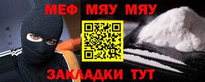 кокаин VHQ Пыть-Ях