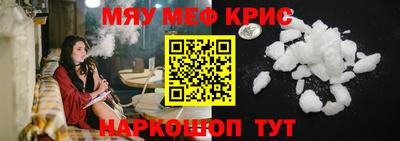 кокаин VHQ Пыть-Ях