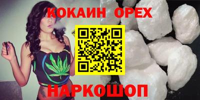 мефедрон мука Пугачёв