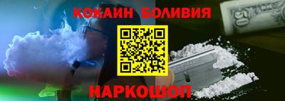 шишки Пушкино