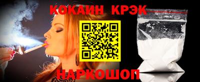 шишки Пушкино