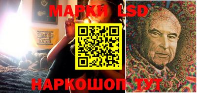 мефедрон мука Пугачёв