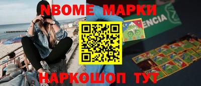мефедрон мука Пугачёв