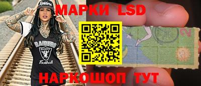 шишки Пушкино