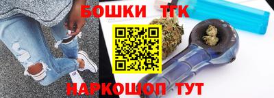 мефедрон мука Пугачёв