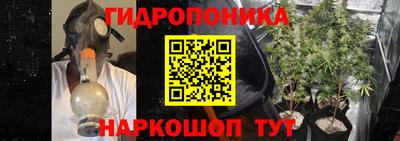 кокаин VHQ Пыть-Ях