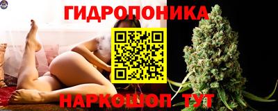 мефедрон мука Пугачёв