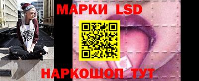 кокаин VHQ Пыть-Ях
