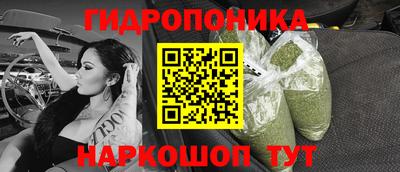 мефедрон мука Пугачёв