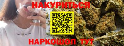 мефедрон мука Пугачёв