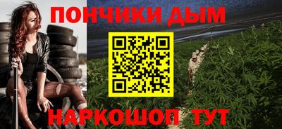 кокаин VHQ Пыть-Ях