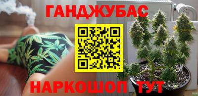 шишки Пушкино