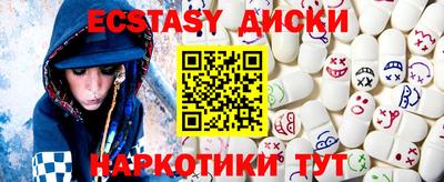 кокаин VHQ Пыть-Ях