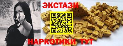 кокаин VHQ Пыть-Ях
