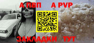 кокаин VHQ Пыть-Ях