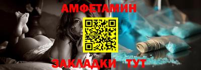 кокаин VHQ Пыть-Ях