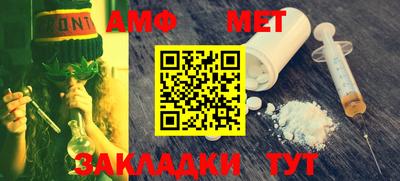 шишки Пушкино