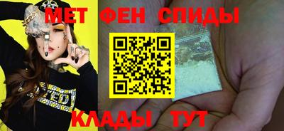 шишки Пушкино