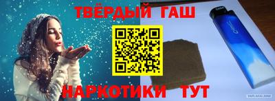 мефедрон мука Пугачёв