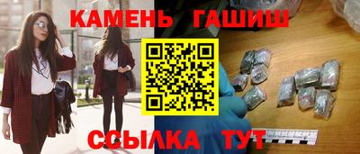 кокаин VHQ Пыть-Ях