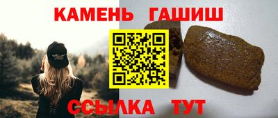 мефедрон мука Пугачёв
