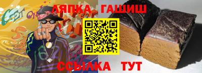мефедрон мука Пугачёв