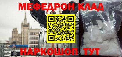 кокаин VHQ Пыть-Ях