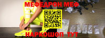 шишки Пушкино